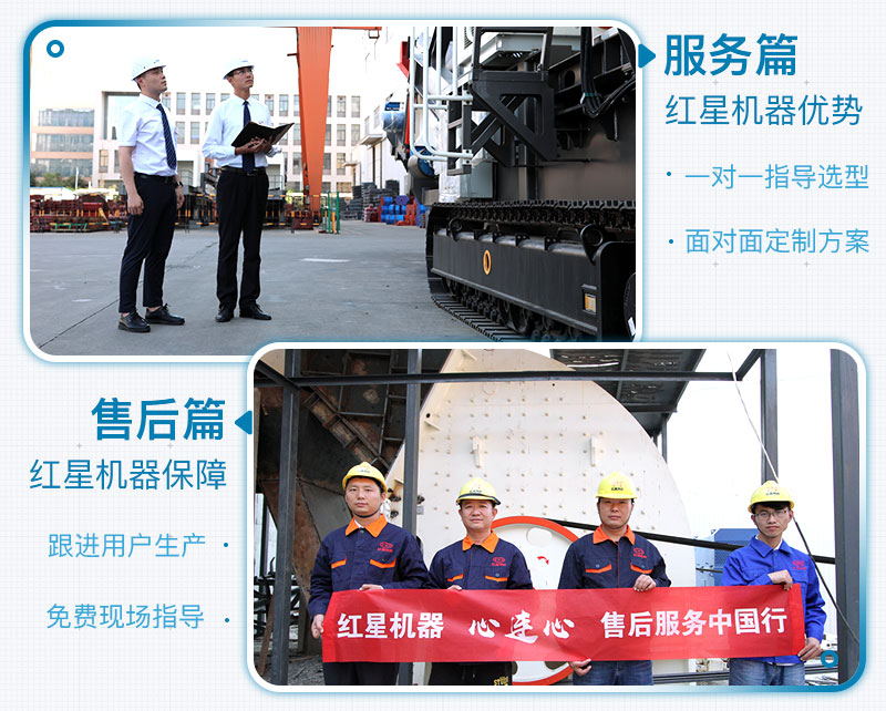 石頭破碎制沙設備價格工廠直銷，選紅星服務好