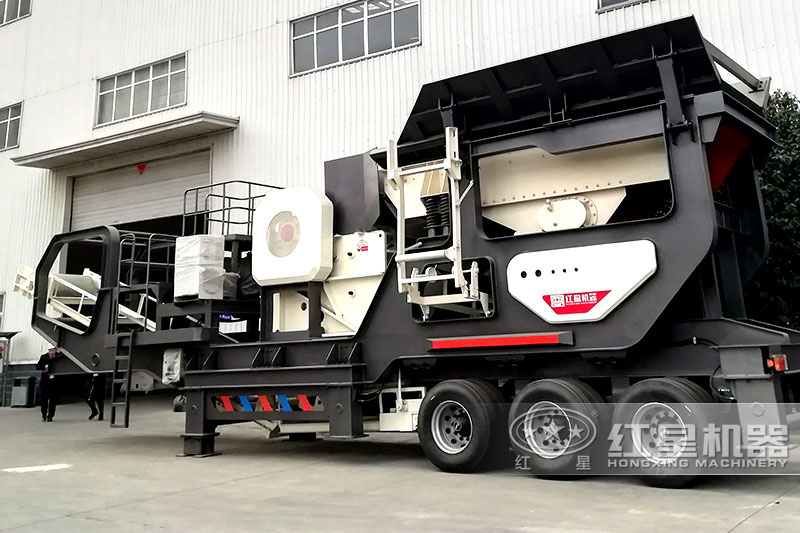移動小型碎石機(jī)