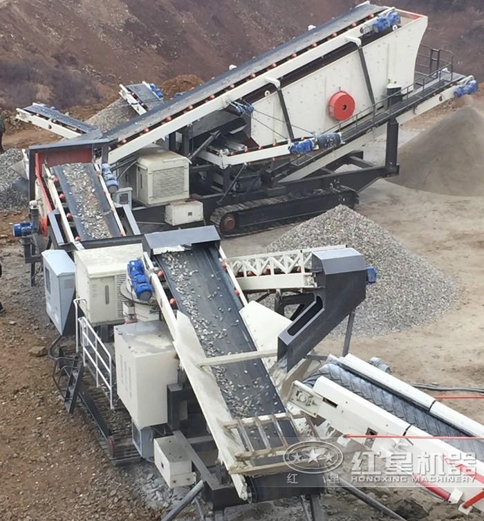 移動式碎石機(jī)