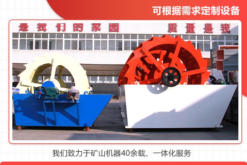 歡迎客戶來廠技術咨詢，參觀，考察