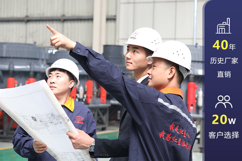歡迎客戶來廠參觀考察，可安排就近現(xiàn)場考察
