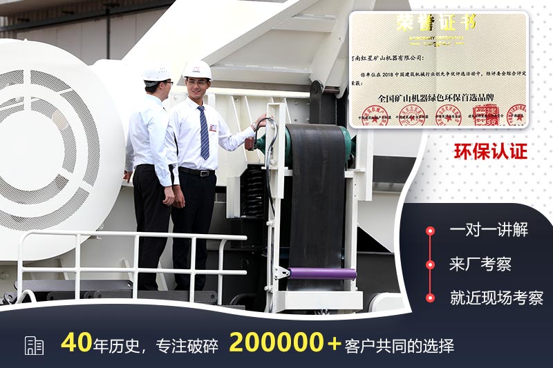 歡迎來廠參觀，考察，一對(duì)一講解