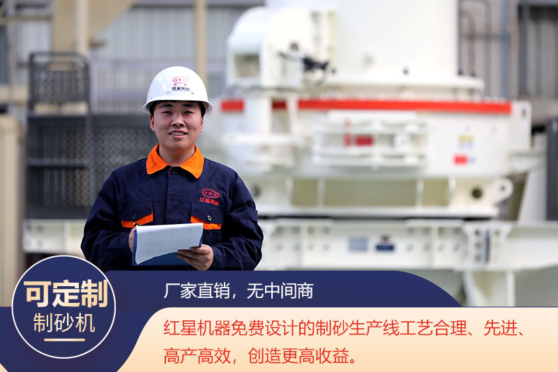 歡迎來廠參觀，帶料技術(shù)咨詢，可根據(jù)需求定制設備