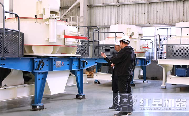 制砂機