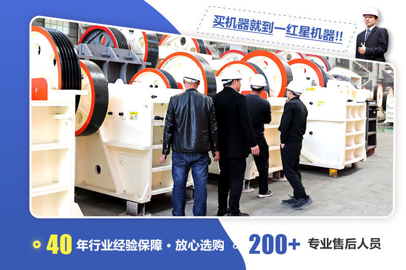 40年老廠家，直銷價格送貨到家