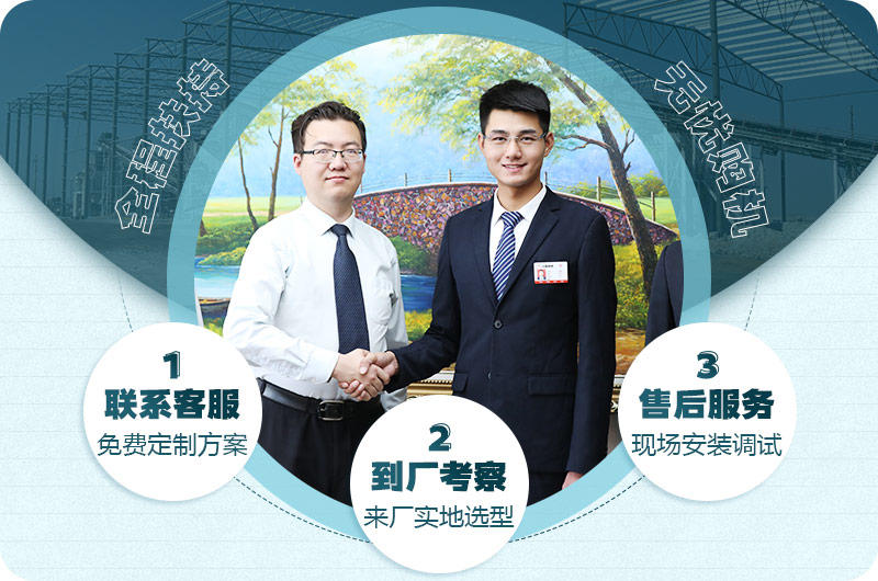 歡迎免費(fèi)咨詢，紅星為您全程服務(wù)