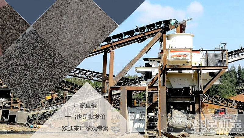 2020沙子多少錢一噸？制沙設(shè)備一套多少錢？