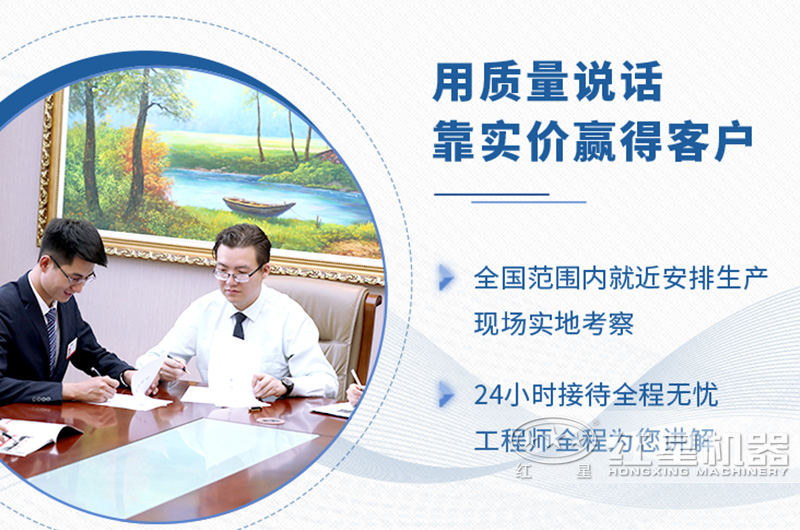時(shí)產(chǎn)500噸礦山錘式破碎機(jī)價(jià)格多少？型號有哪些？