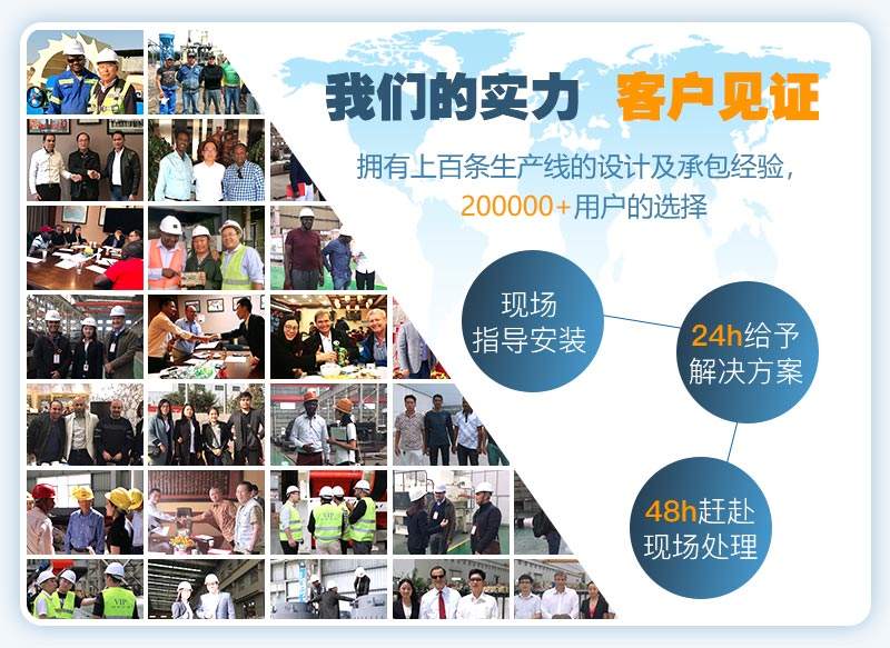 到紅星廠家選購鵝卵石移動破碎站，價格合理，用的放心