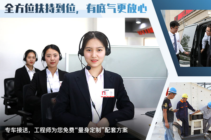 專(zhuān)車(chē)接送到場(chǎng)參觀，價(jià)格更合理