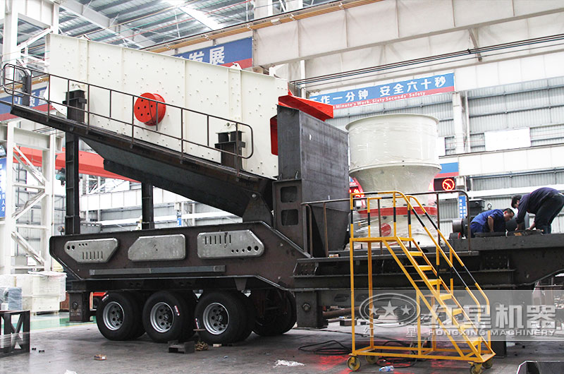 圓錐破流動石子加工機，針對高硬度物料
