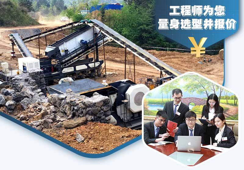 歡迎在線咨詢，紅星為您服務(wù)