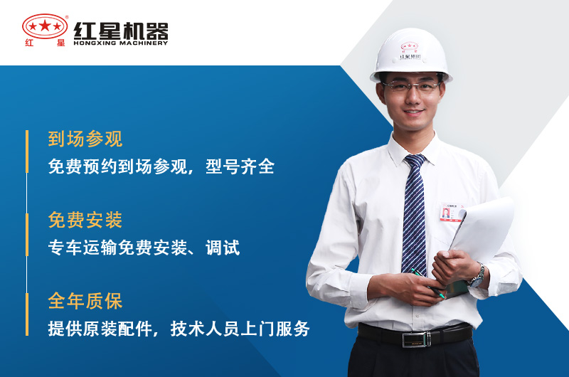 歡迎在線咨詢，廠家提供免費(fèi)安裝