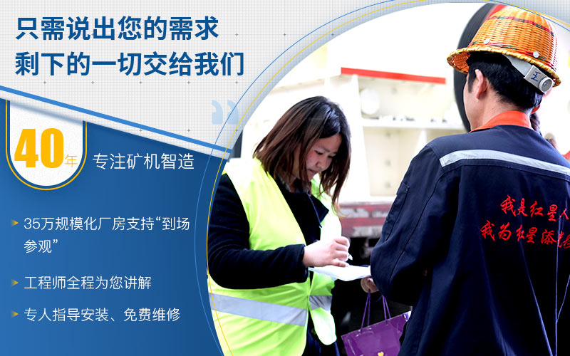 歡迎在線咨詢，隨時為您報價