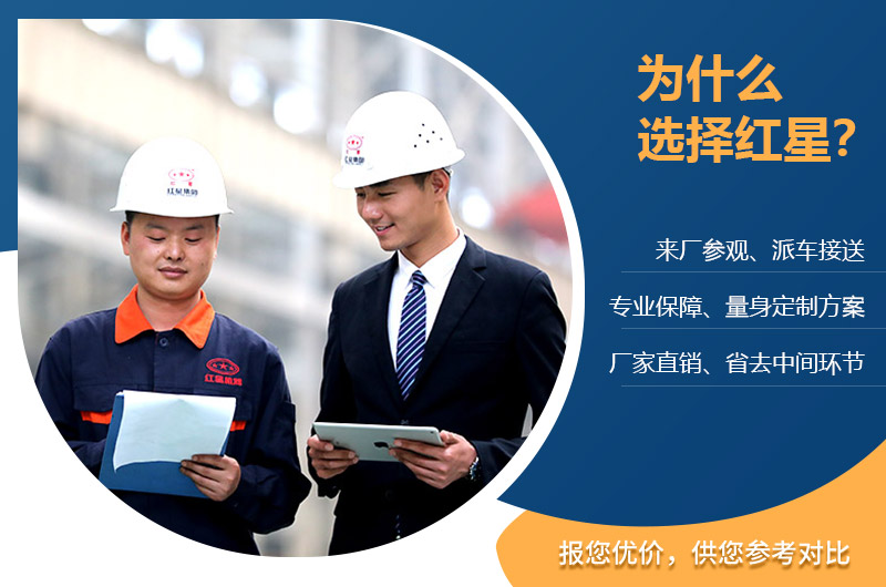 歡迎免費(fèi)咨詢，快速為您解答